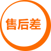 深圳展臺搭建商