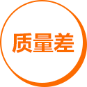深圳展臺搭建工廠