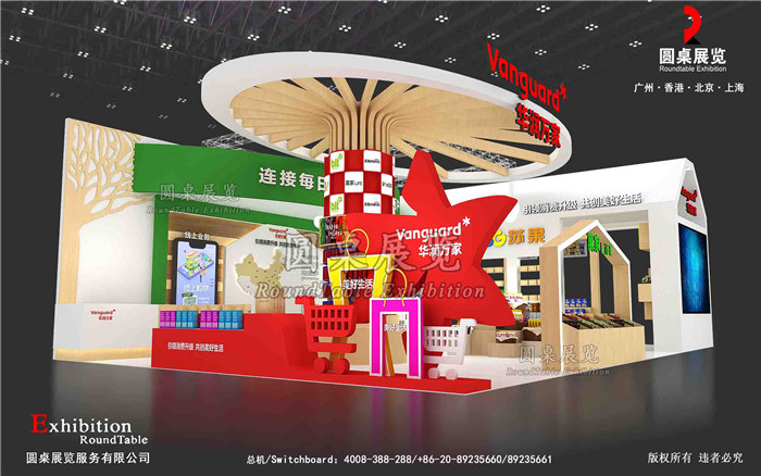 深圳展會設計中常用的展覽陳列方式有哪些?深圳展會公司介紹