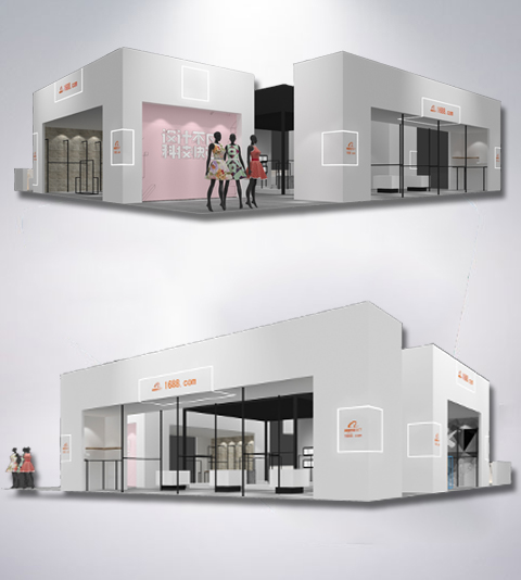 國(guó)際展臺(tái)理念