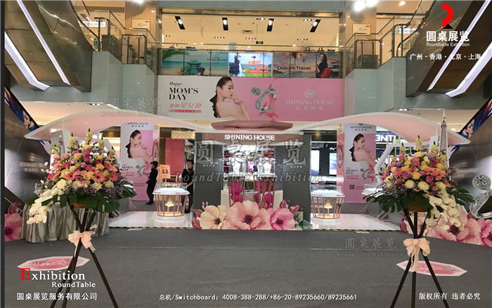 深圳展臺設計公司如何評估互動體驗區(qū)的效果?