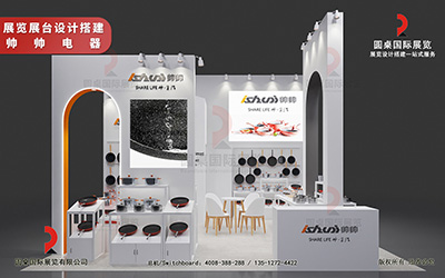 如何根據深圳展會設計搭建的主題來選擇植物？