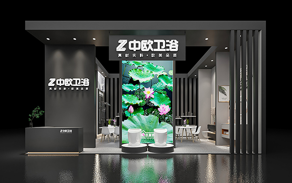 深圳展臺設計