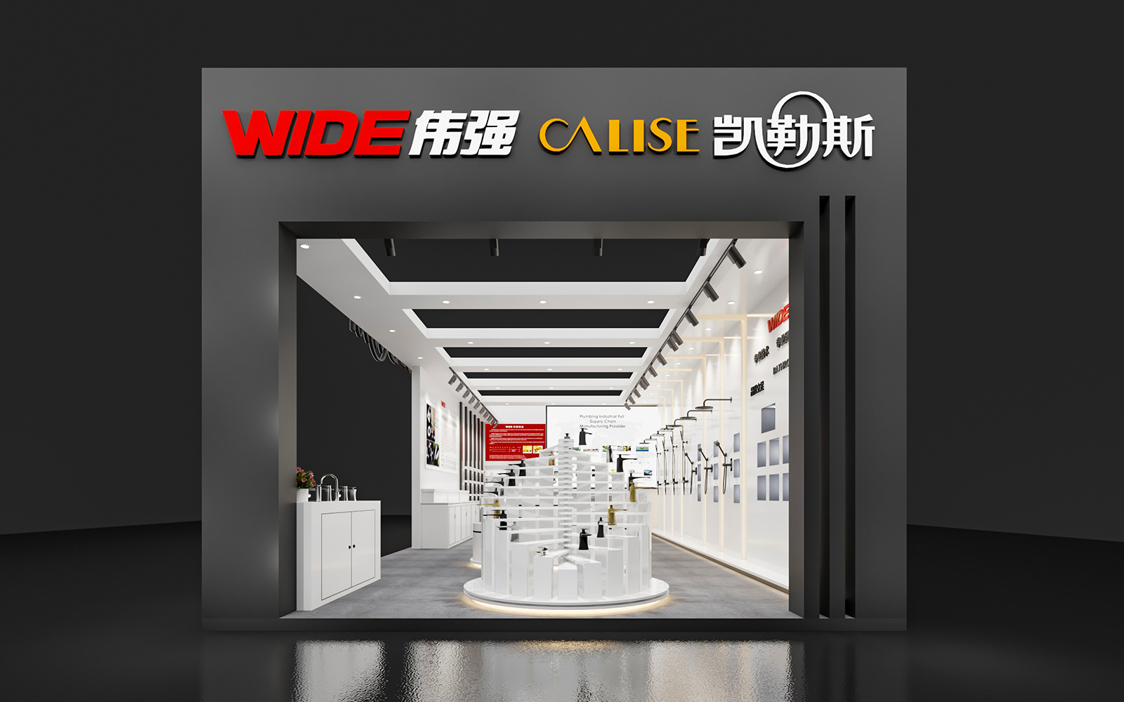 深圳會展設計效果圖片