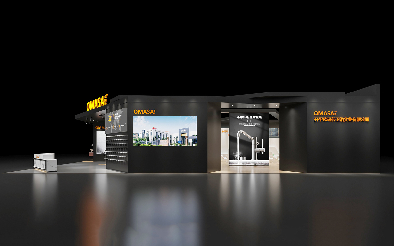 深圳展會搭建圖片