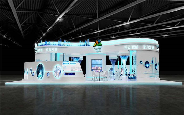 深圳展覽設計效果圖片