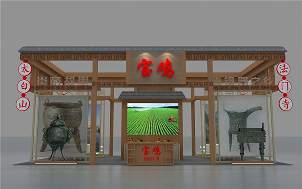 深圳展覽會搭建