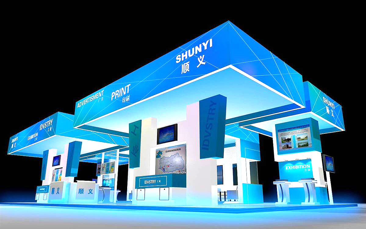 確保香港展位設計搭建符合項目預算要求 確保香港展位設計搭建符合項目預算要求