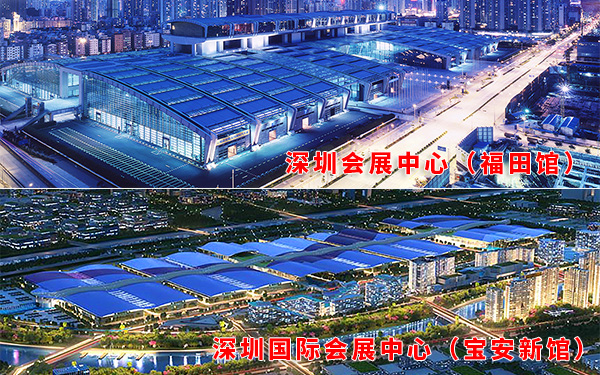 深圳會展中心地址在哪?深圳國際會展中心地鐵指南
