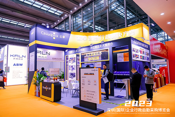 深圳搭建商如何評估一個展覽會設計是否成功？