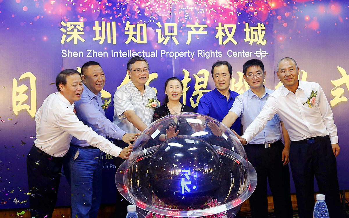 確保深圳展位設計不侵犯知識產(chǎn)權