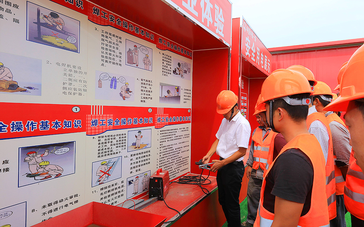 避免在香港展臺設計搭建過程中的安全隱患 避免在香港展臺設計搭建過程中的安全隱患