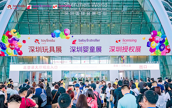 深圳玩具展會2025年時(shí)間表，玩具展會搭建公司介紹