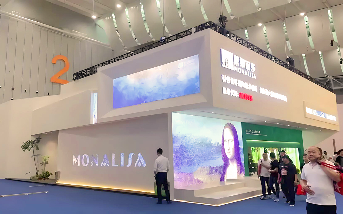 深圳展覽會設計中的多媒體元素吸引觀眾 深圳展覽會設計中的多媒體元素吸引觀眾