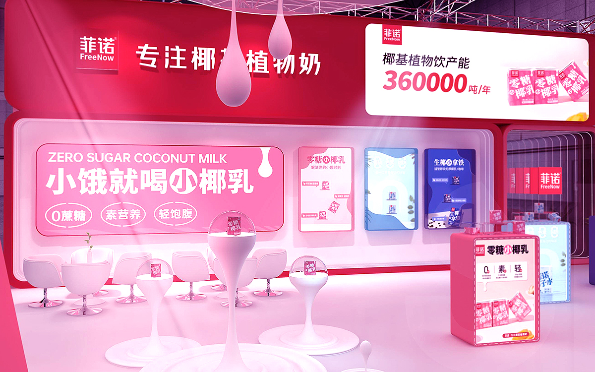 提升深圳展會設計吸引力的技巧 提升深圳展會設計吸引力的技巧