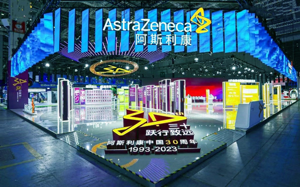 深圳照明展覽會設計秘籍:5步打造高轉化智能展位