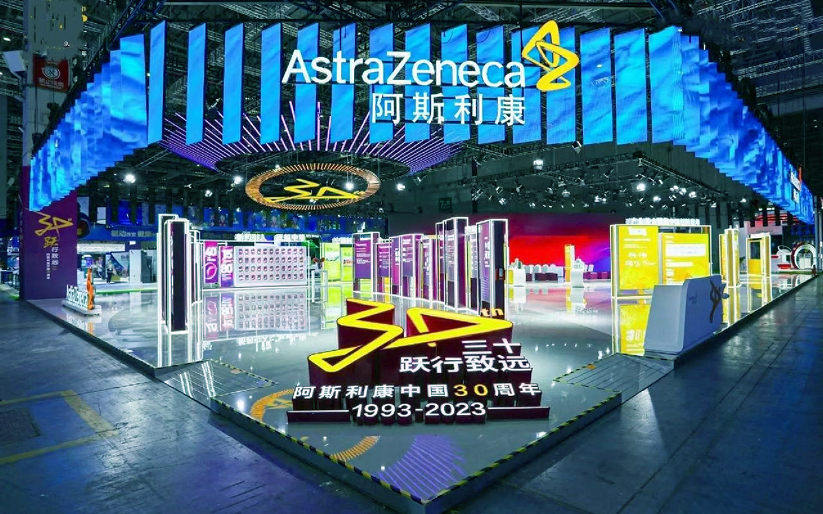 深圳照明展覽會搭建秘籍:5步打造高轉化智能展位 深圳照明展覽會搭建秘籍:5步打造高轉化智能展位