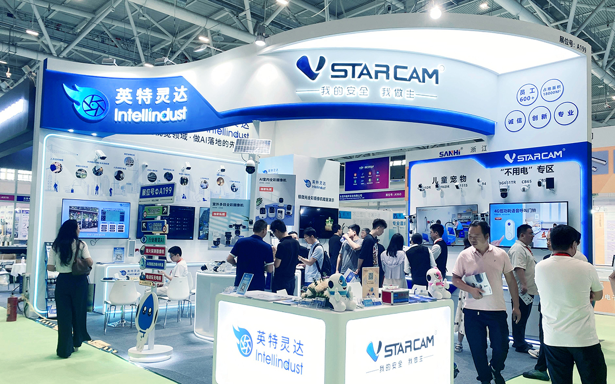 深圳安防展覽會設計制作:多維度打造智能安防展臺 深圳安防展覽會設計制作:多維度打造智能安防展臺