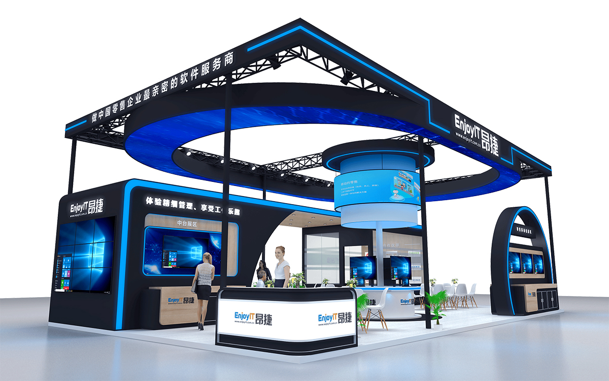 深圳會展設計制作的3大核心策略揭秘 深圳會展設計制作的3大核心策略揭秘