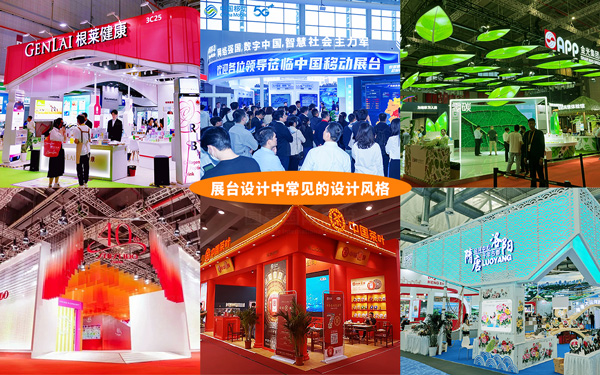 參展商如何挑選優質的深圳會展搭建服務公司?