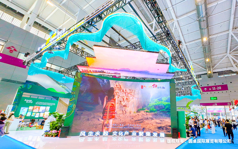 香港展會搭建公司如何平衡色彩和造型來吸引觀眾？