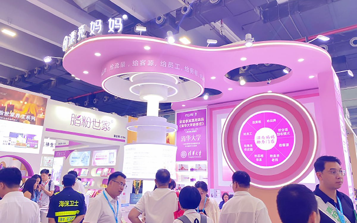 網(wǎng)上尋找的深圳展臺搭建商需要有效溝通達到參展需求 網(wǎng)上尋找的深圳展臺搭建商需要有效溝通達到參展需求