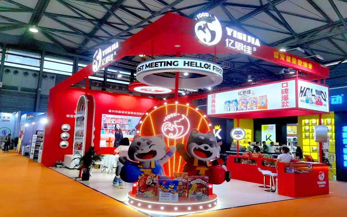 深圳寵物展位設計裝修方案:4步構建高互動性展臺 深圳寵物展位設計裝修方案:4步構建高互動性展臺